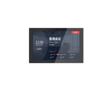 AI1110壁挂式電容觸摸一體機